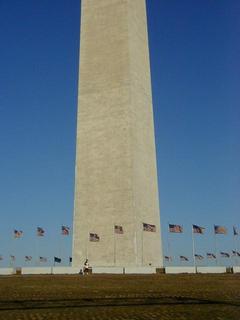 Washington Monument (pan 2)<br>Location: <a href="https://www.google.com/maps/search/?api=1&query=38.88878,-77.0341" target="_new">Washington Monument</a>